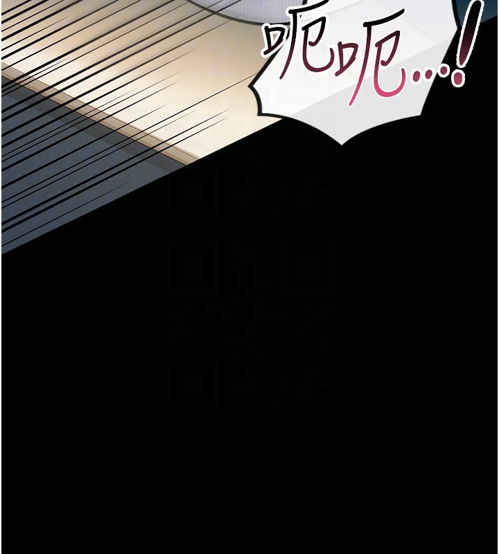 借妻条约第4話-終於進入佑美體內了