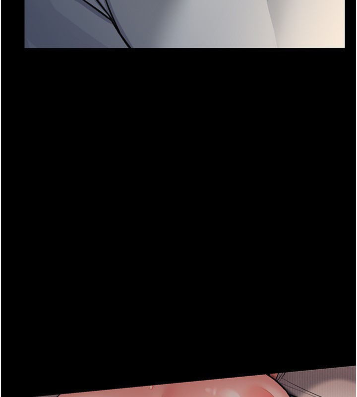 借妻條約第4話-終於進入佑美體內了