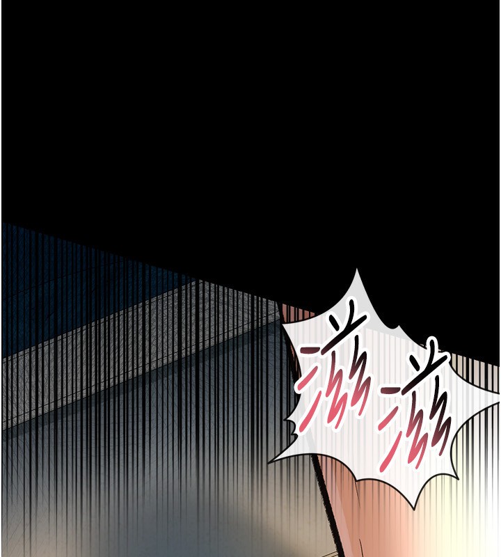 借妻条约第4話-終於進入佑美體內了