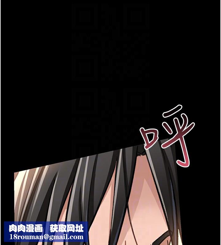 借妻条约第4話-終於進入佑美體內了