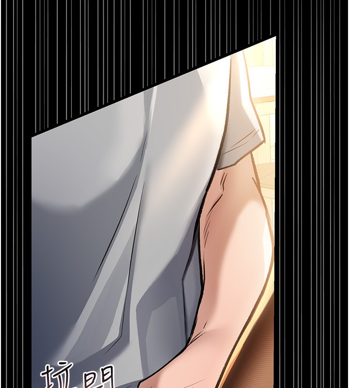 借妻條約第4話-終於進入佑美體內了