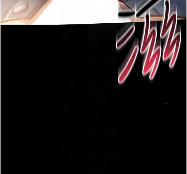 借妻條約第4話-終於進入佑美體內了