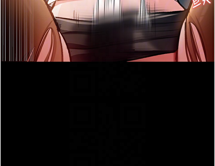 借妻條約第4話-終於進入佑美體內了