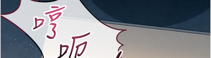 借妻條約第4話-終於進入佑美體內了