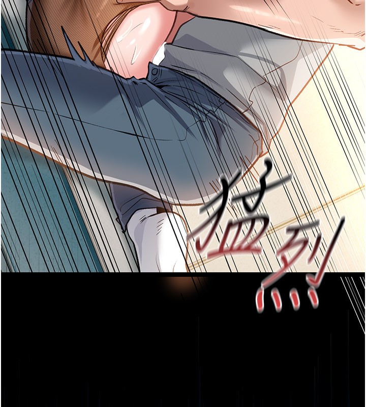 借妻条约第4話-終於進入佑美體內了