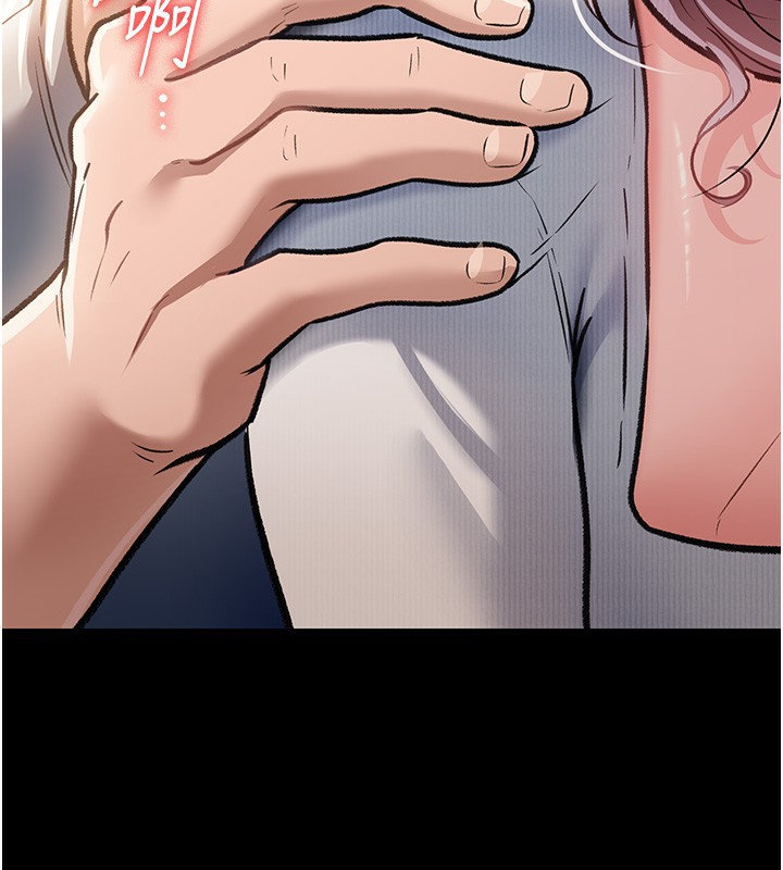 借妻条约第5話-我來填滿妳吧