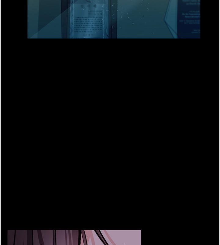 借妻条约第5話-我來填滿妳吧