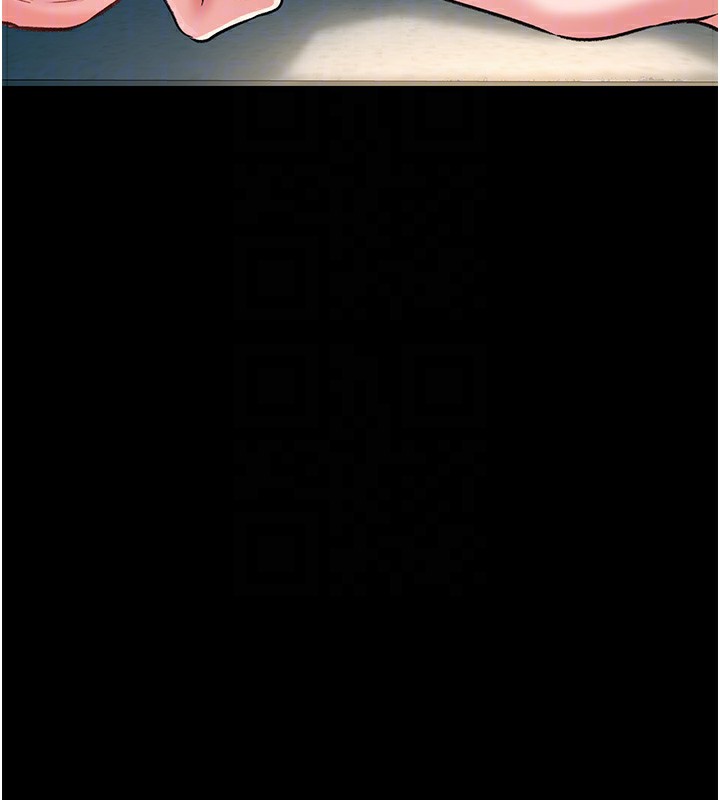 借妻條約第5話-我來填滿妳吧