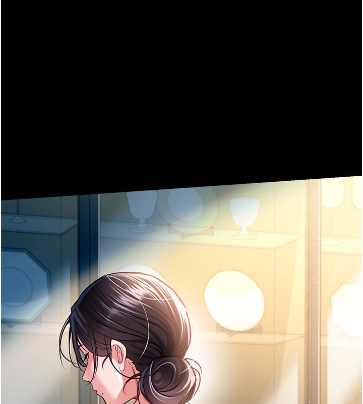 借妻條約第5話-我來填滿妳吧