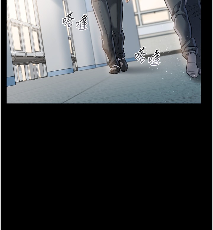 借妻条约第5話-我來填滿妳吧