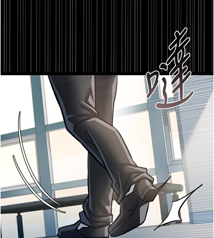 借妻條約第5話-我來填滿妳吧