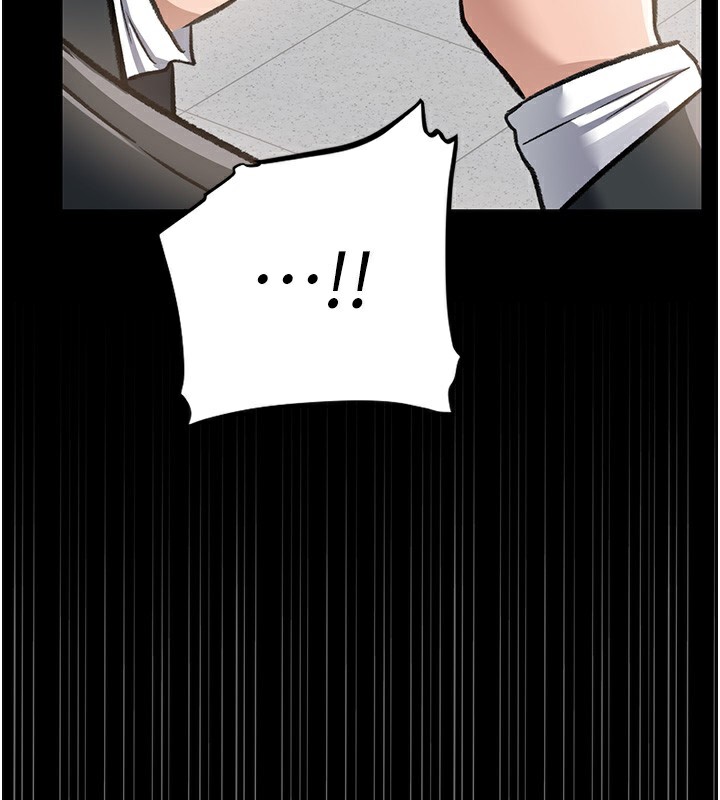 借妻條約第5話-我來填滿妳吧