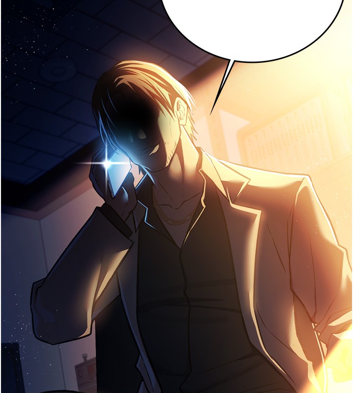 借妻條約第5話-我來填滿妳吧