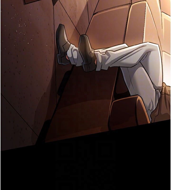 借妻条约第6話-那傢伙出現了&hellip;