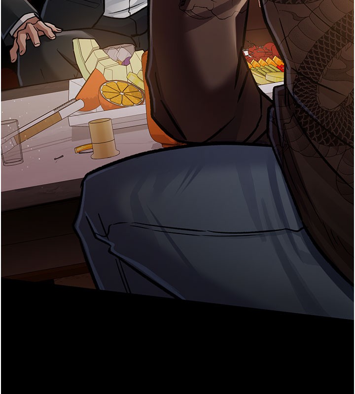 借妻条约第6話-那傢伙出現了&hellip;