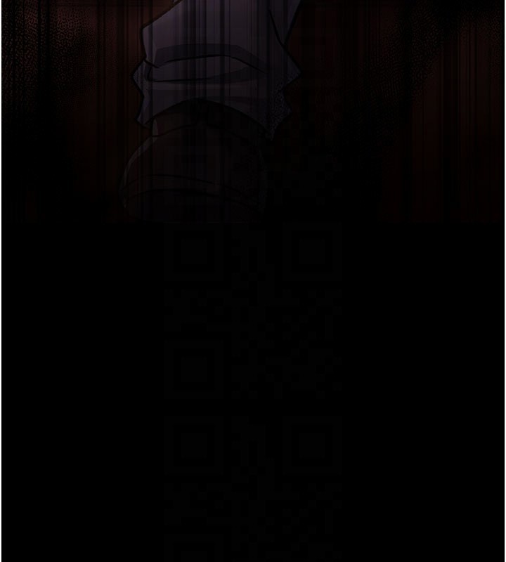 借妻條約第6話-那傢伙出現了&hellip;