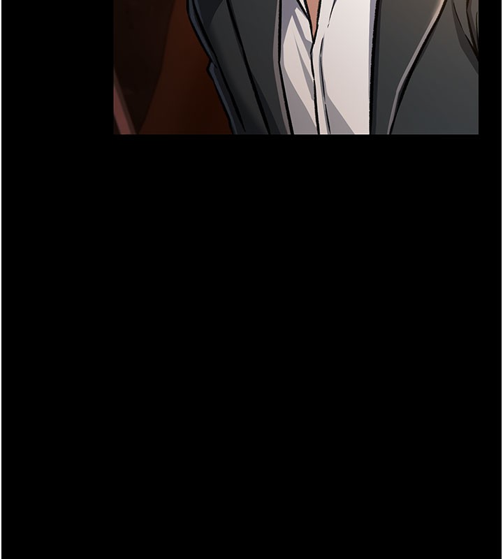 借妻条约第6話-那傢伙出現了&hellip;