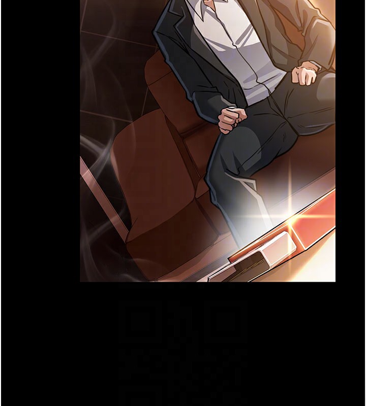 借妻条约第6話-那傢伙出現了&hellip;