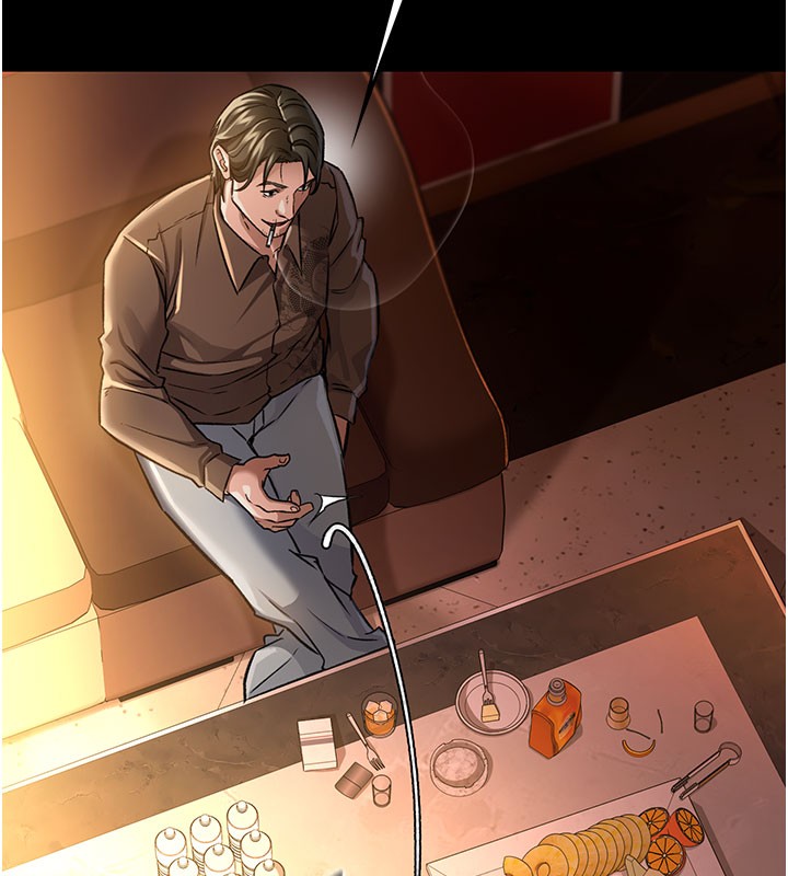 借妻条约第6話-那傢伙出現了&hellip;