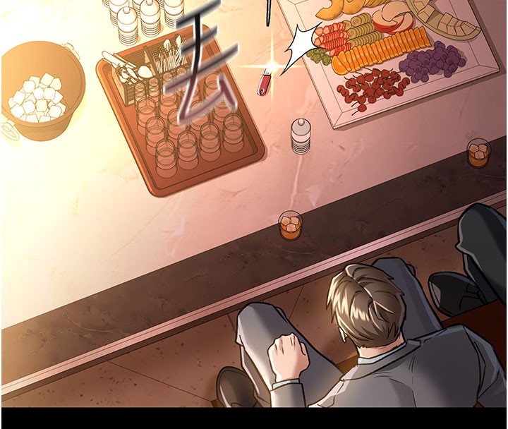 借妻条约第6話-那傢伙出現了&hellip;