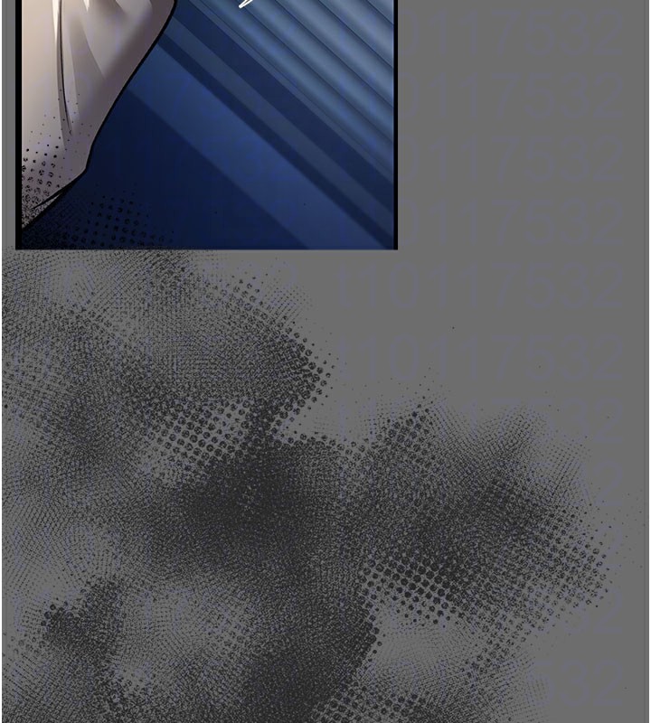 借妻条约第6話-那傢伙出現了&hellip;