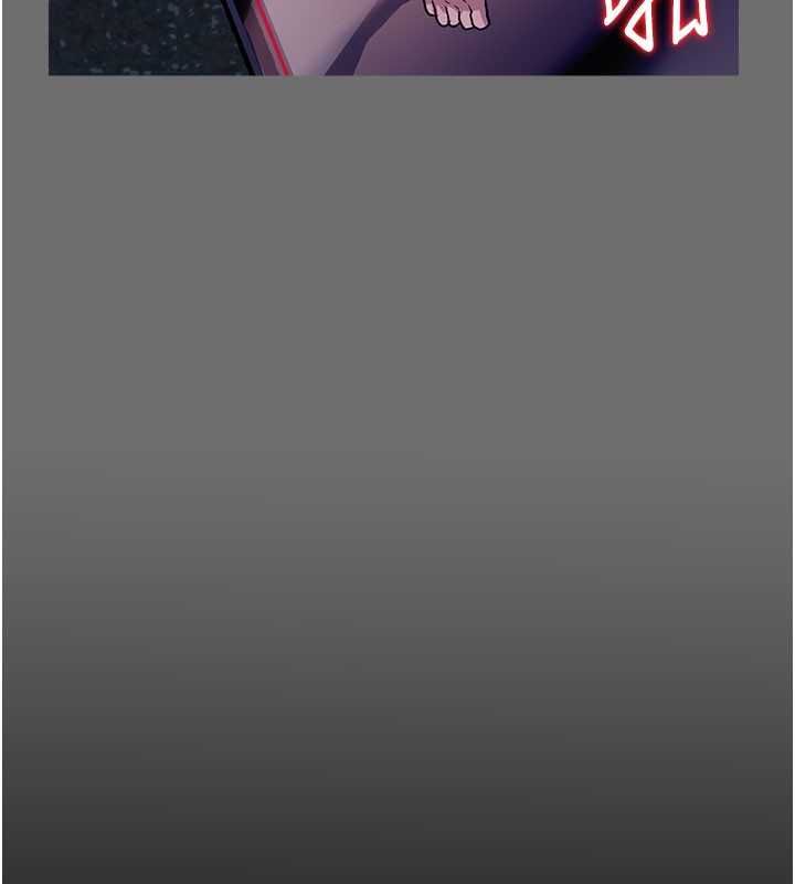 借妻條約第6話-那傢伙出現了&hellip;