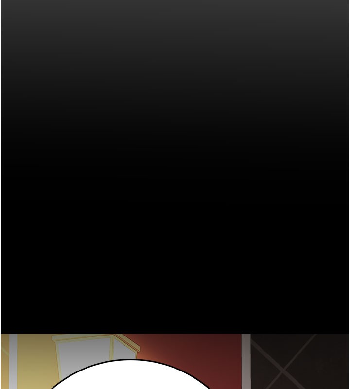 借妻條約第6話-那傢伙出現了&hellip;