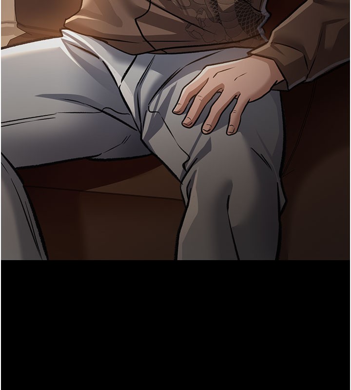 借妻條約第6話-那傢伙出現了&hellip;