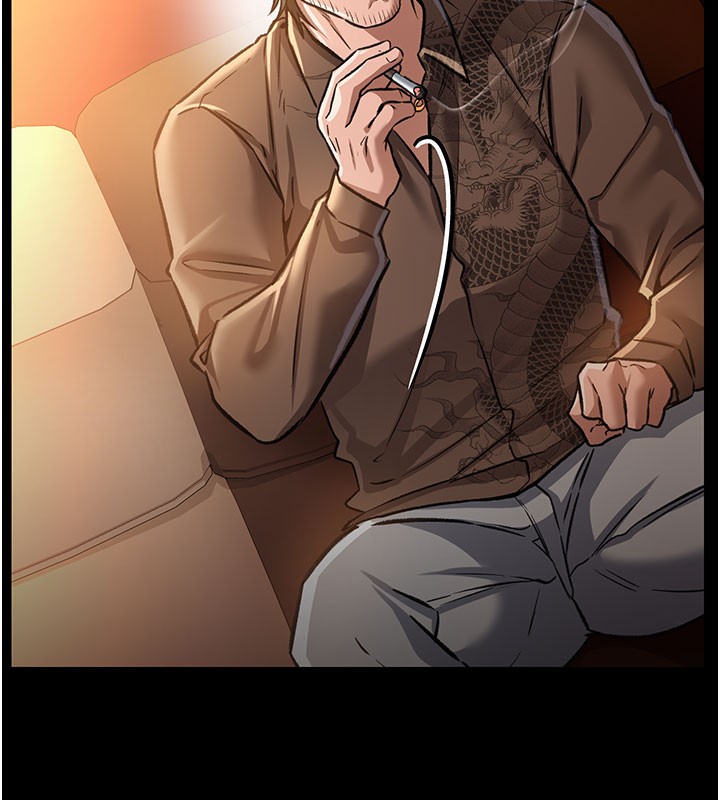 借妻條約第6話-那傢伙出現了&hellip;