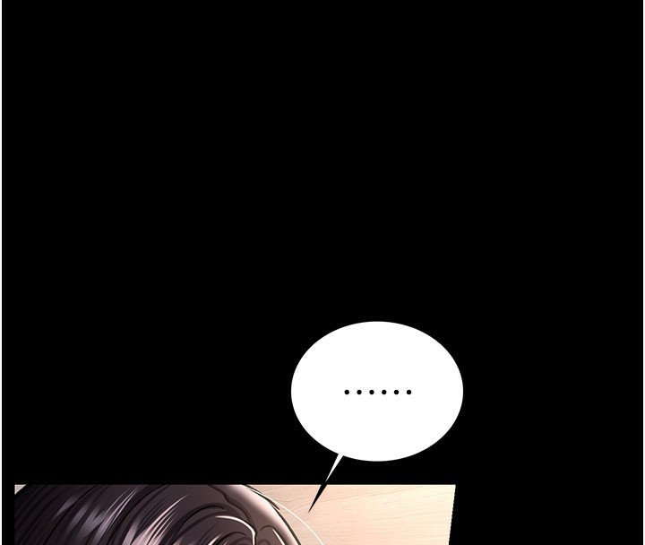 借妻條約第6話-那傢伙出現了&hellip;