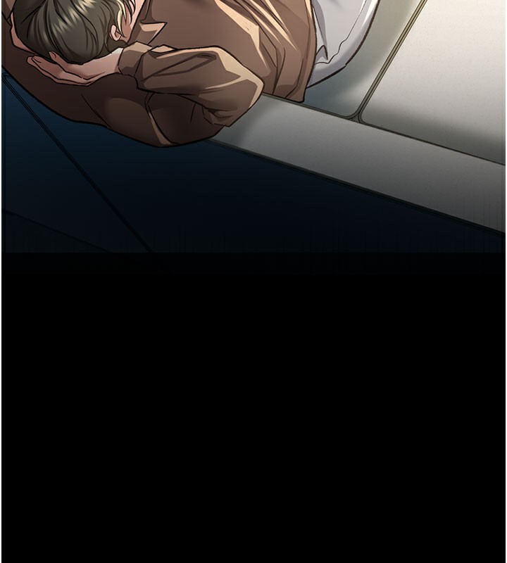 借妻條約第6話-那傢伙出現了&hellip;