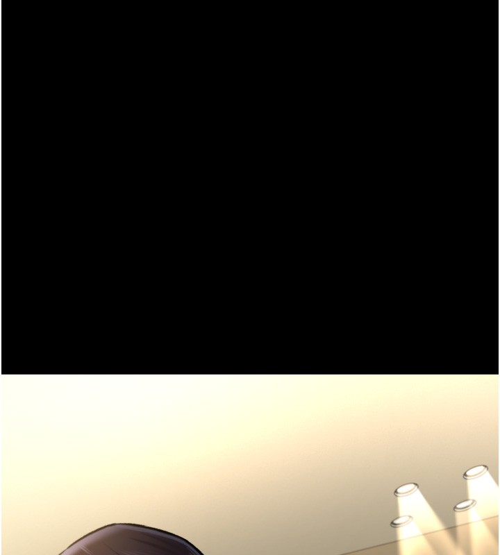 借妻條約第7話-老婆被人盯上的心情