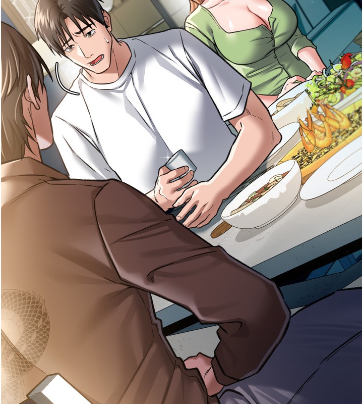 借妻條約第7話-老婆被人盯上的心情