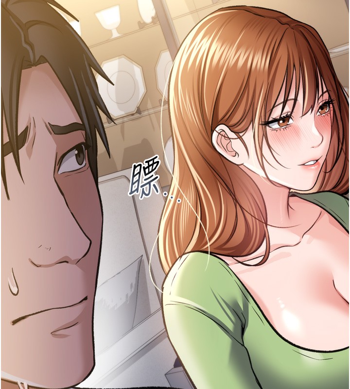 借妻條約第7話-老婆被人盯上的心情