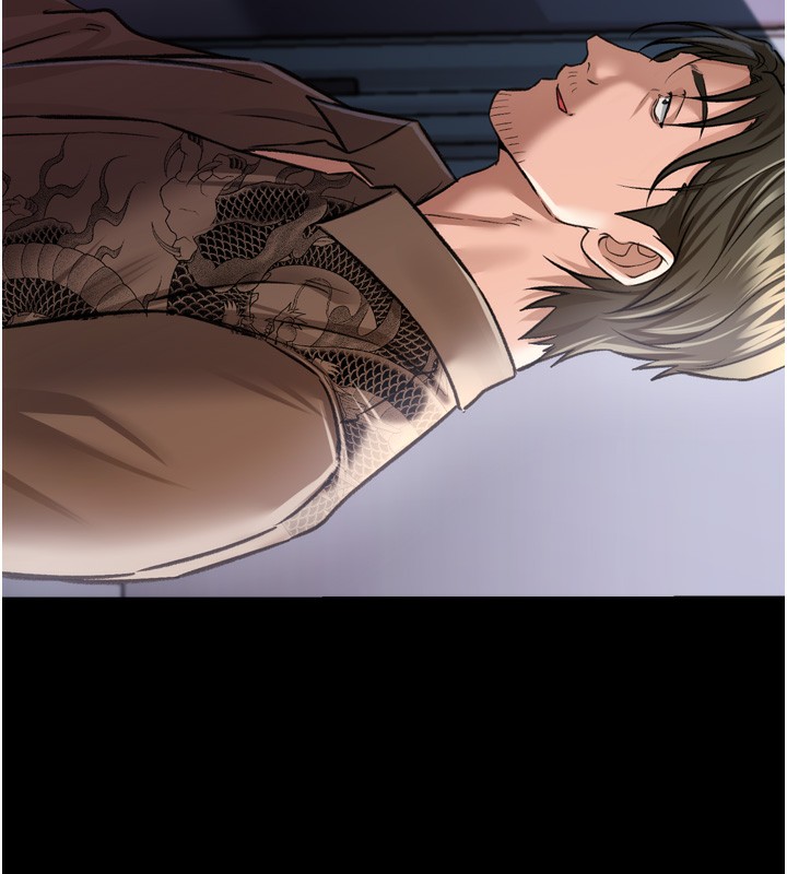 借妻條約第7話-老婆被人盯上的心情