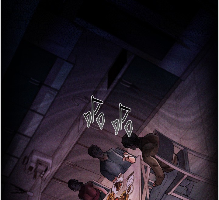 借妻條約第7話-老婆被人盯上的心情