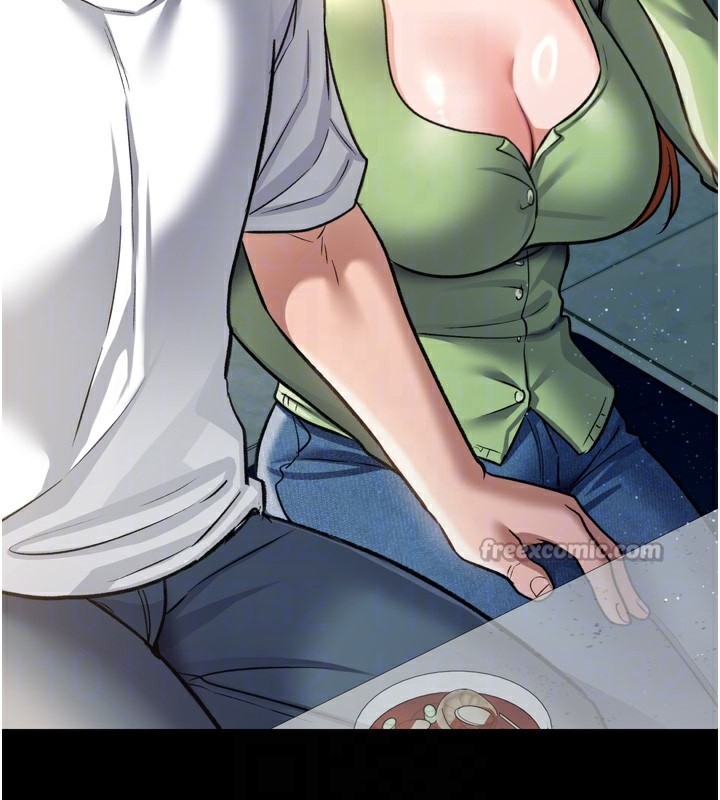 借妻条约第7話-老婆被人盯上的心情