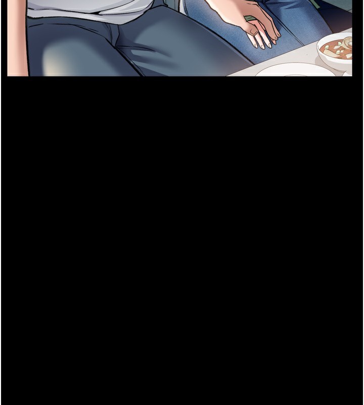 借妻條約第7話-老婆被人盯上的心情