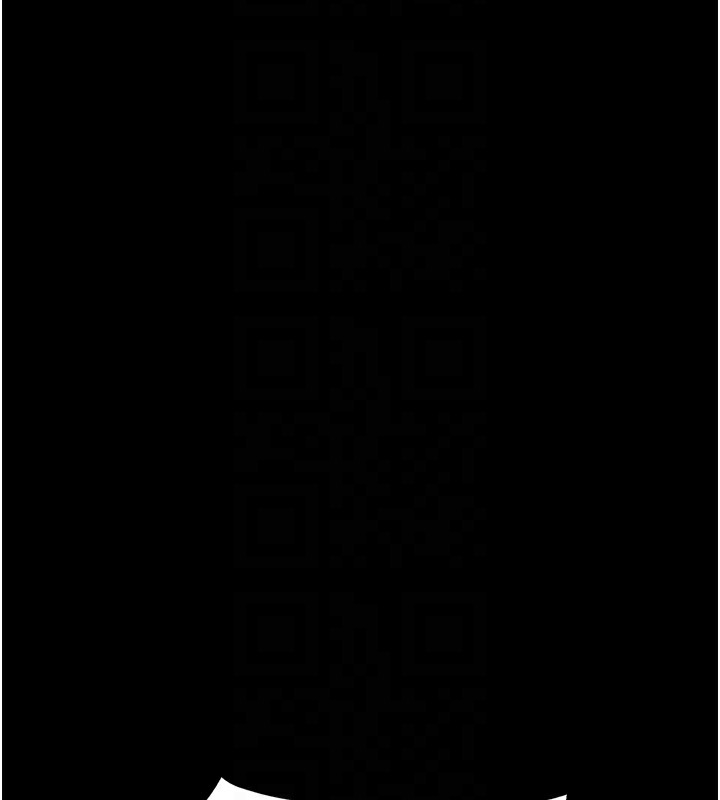 借妻條約第7話-老婆被人盯上的心情