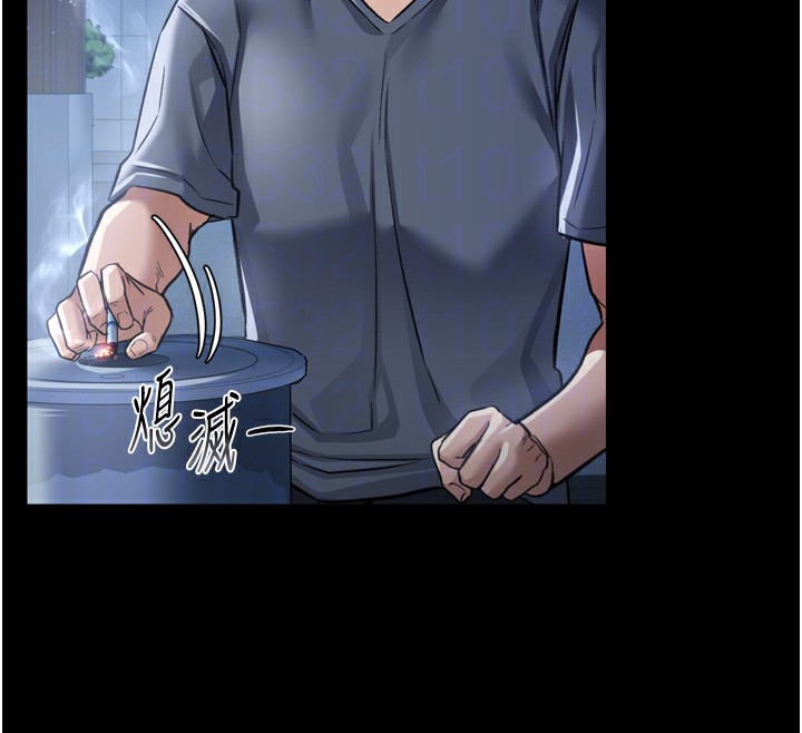 借妻条约第7話-老婆被人盯上的心情