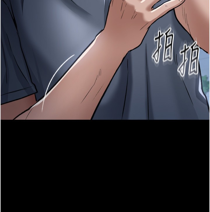 借妻条约第7話-老婆被人盯上的心情