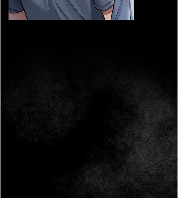 借妻條約第7話-老婆被人盯上的心情