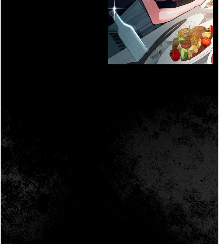 借妻條約第7話-老婆被人盯上的心情