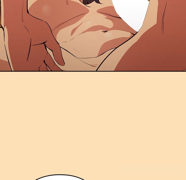 下班后的例行恋爱第66話