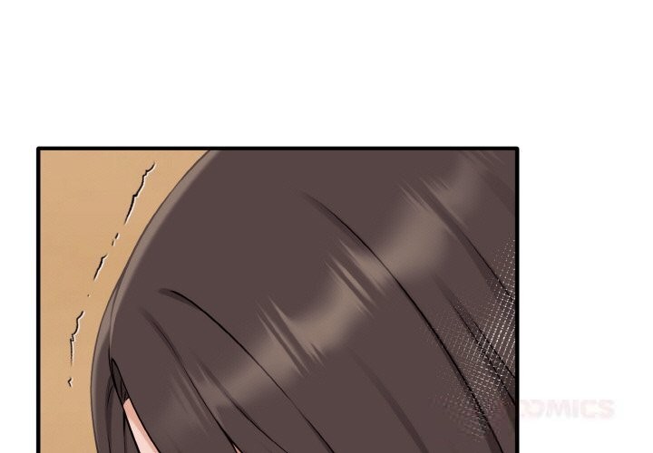 母女通吃计划第5話