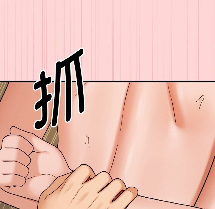 母女通喫計劃第5話