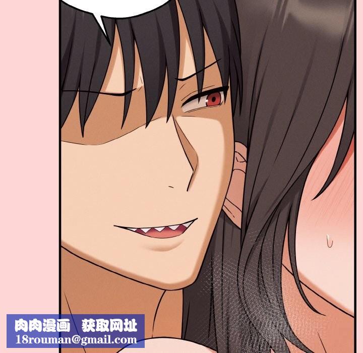 母女通吃计划第5話