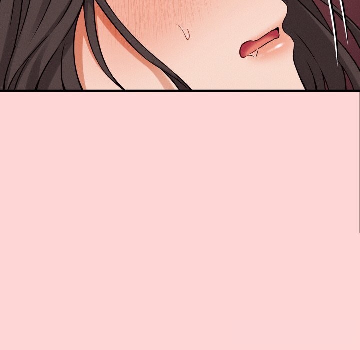 母女通吃计划第5話