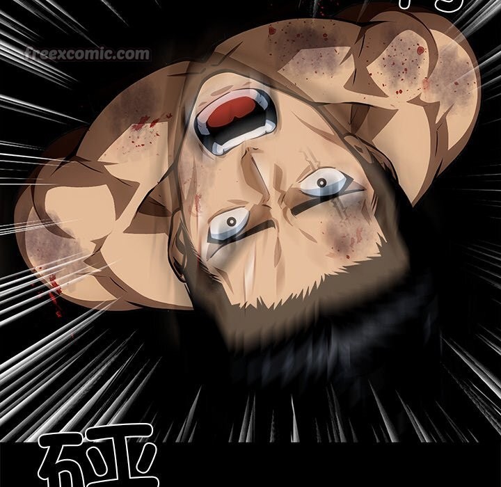 黑道X上班族第19話