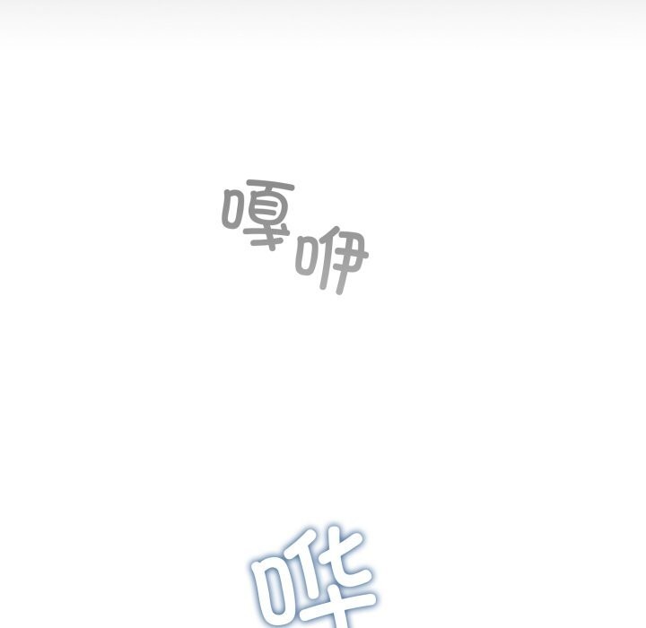 傻瓜病毒第31話